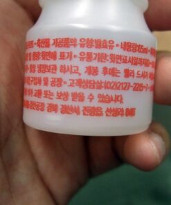 Milk 1L